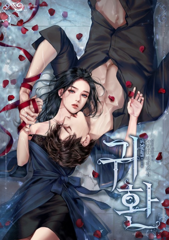 大象传媒免费在线观看